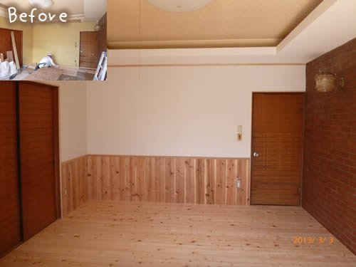 リビングリフォーム例2